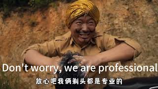 Funny Indian divine comedy