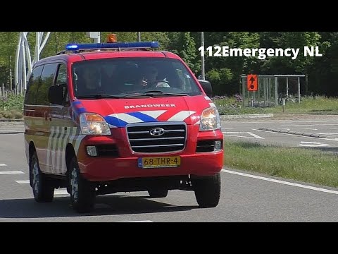 (Versneller) 17-2481 Met spoed naar medische incident in Maasluis