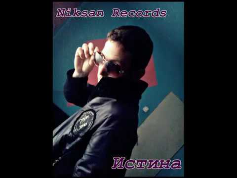 Niksan Records Istina 2012