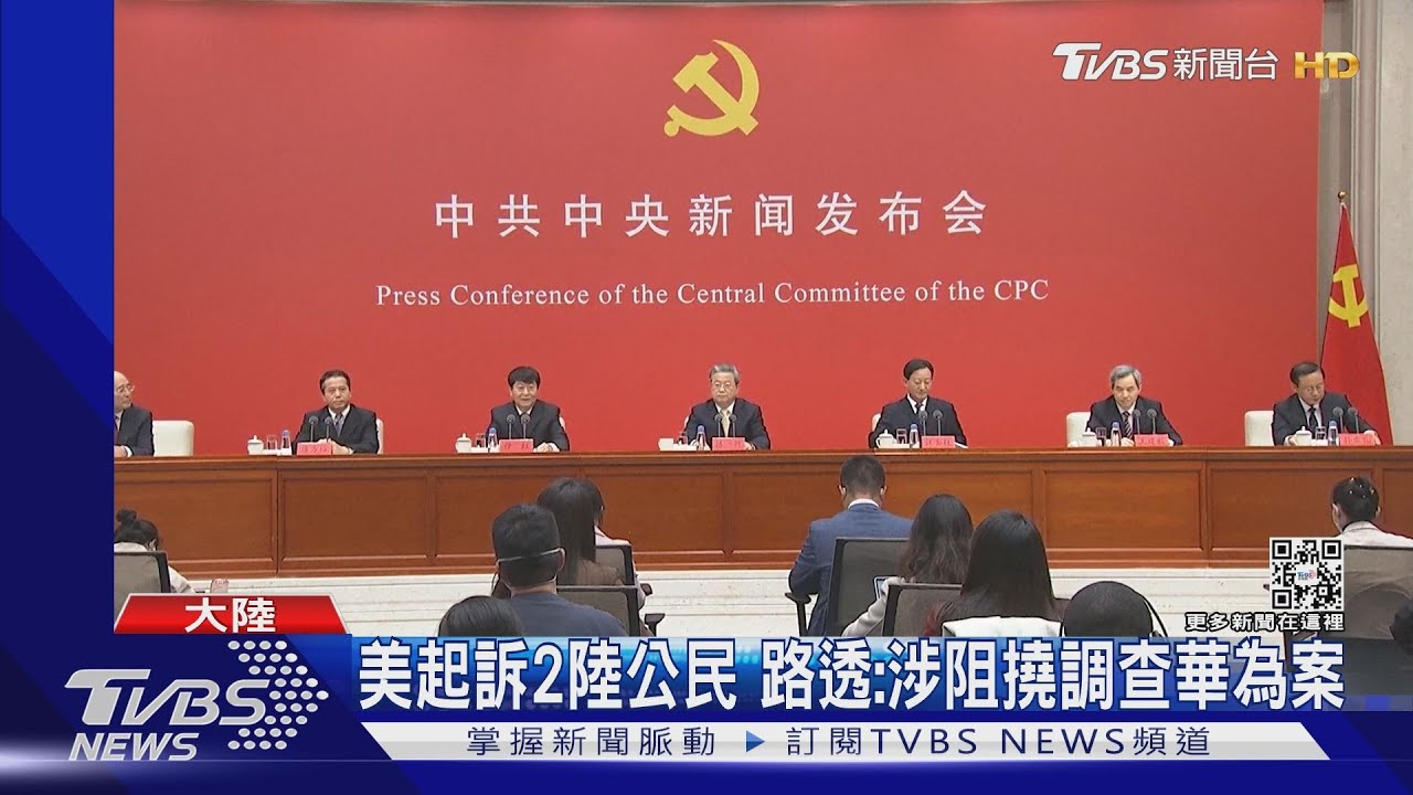 習第3任期另類觀察指標 港股今止跌小漲