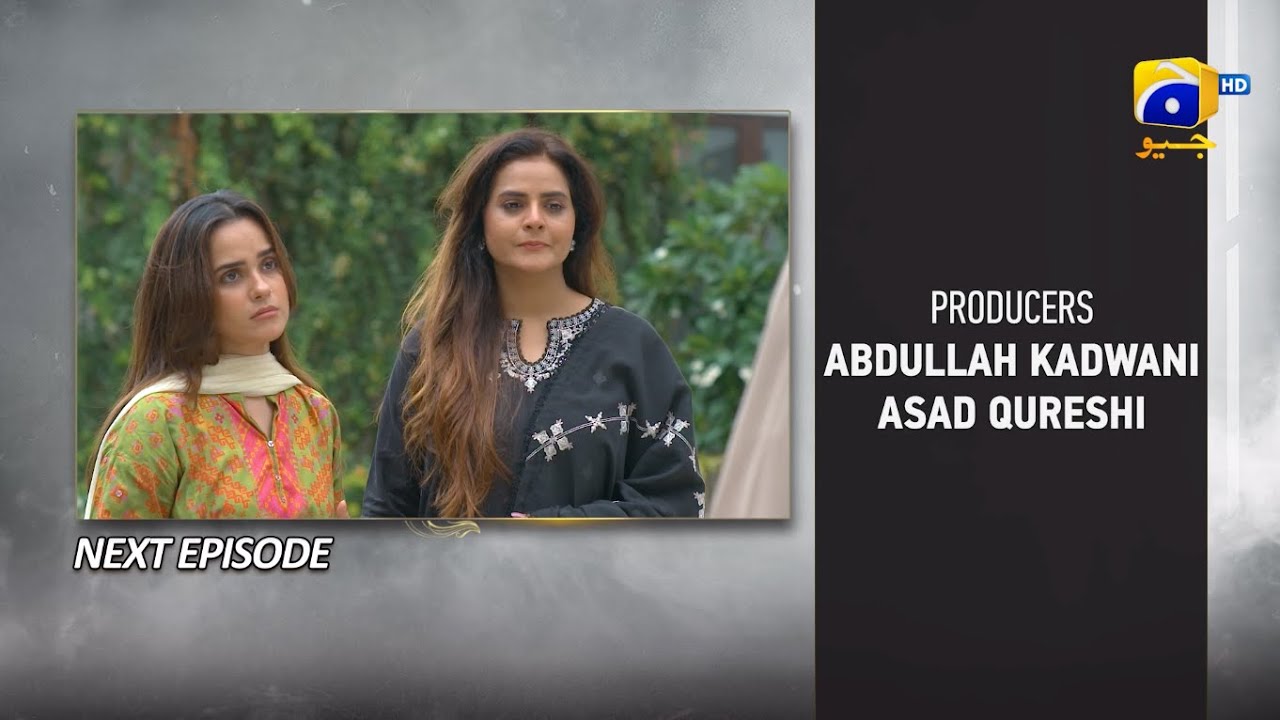 Baray Bhaiya Episode 86 Teaser - 8th September 2025 - HAR PAL GEO