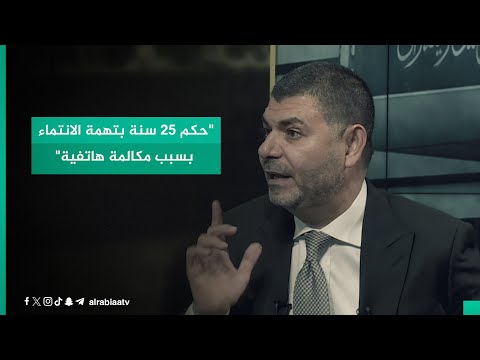 شاهد بالفيديو.. 