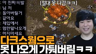 유튜브 썸네일
