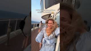 Cruises in January are so much fun… I almost got blown into the ocean🌊 #shorts #cruiselife #cruise