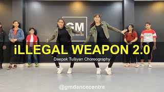 illegal Weapon 2 - Dance Cover  Street Dancer 3D  