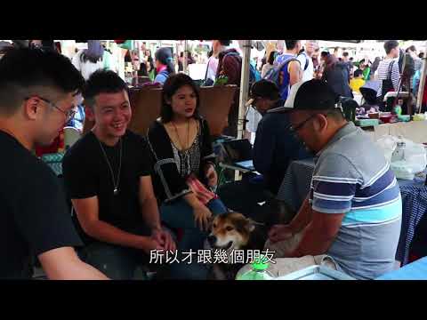 友善創作者 「好好」分享手作的純粹