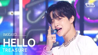 Download lagu TREASURE(트레저) - HELLO @인기가요 inkigayo 20221016 mp3