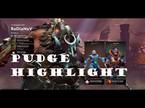 Pudge dota Highlight, 4k mmr