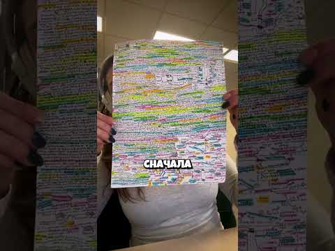 Она заслужила автомат этим 😳