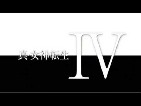 真・女神転生IV OST - SSDS IV