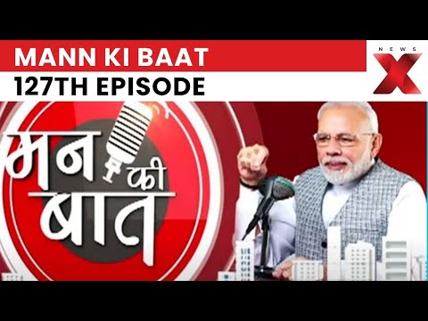 Mann Ki Baat 127th Episode: PM Modi Addresses Nation On Chhath Puja, Maoist Insurgency & GST Reforms
