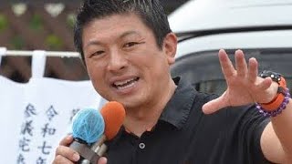 ⚡衝撃発言！神谷宗幣が“オールドメディア崩壊”を断言🔥信頼喪失の核心に迫りネット騒然😳