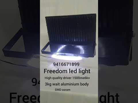 GLORIOUS LIGHT BRANCH FREEDOM LED LIGHT