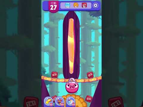 (Angry birds dream blast) Level 6985 gameplay, subscribe for latest update!