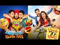Viyah 70 Km VS Daddy Cool Munde Fool Best Of Harish Verma Punjabi Movies 2026