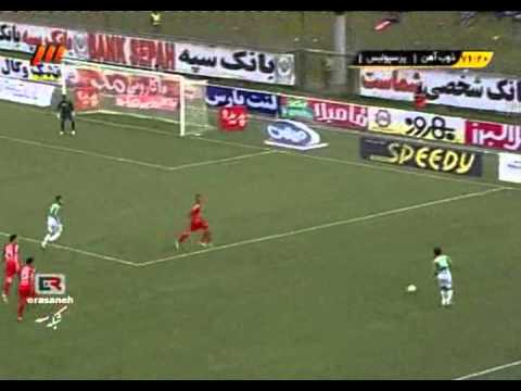 Perspolis Tehran 1-1 Rah Ahan ایران پرسپولیس پیروزی راه آهن Iran