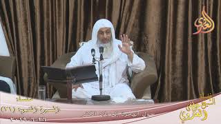 السيرة النبوية ( 21 )  حول الهجرة إلى بلاد الكفر  ”  تاريخ 26 6 2019