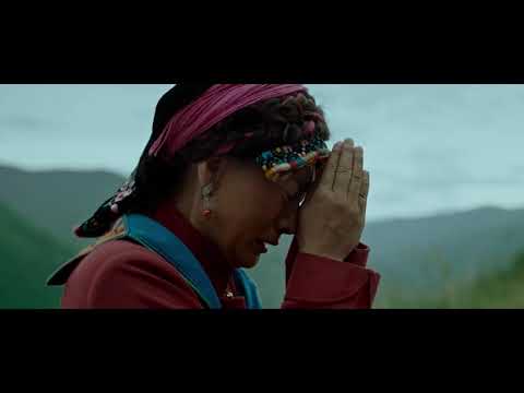 Ala Changso (2018) Official Trailer