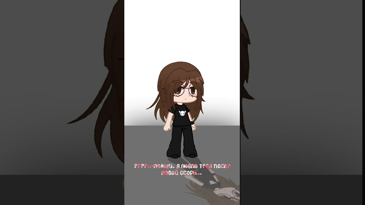 сочувствую тем у кого жиза... #emilyofficial #trend идея из тик тока!