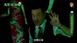 Re: [閒聊] 說台灣現在治安比較好的真的不是反串？