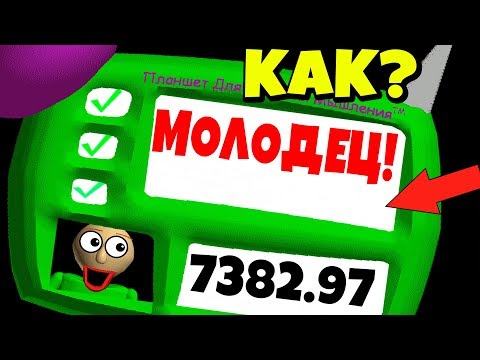 ТРЕТИЙ ПРИМЕР ВОЗМОЖНО РЕШИТЬ! ШОК!!! #ДРАГТОРСБОМБИТ