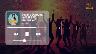 Download lagu Goyang Dumang Korean Ver. - Cita Citata mp3