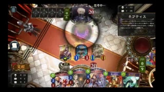 【shadowverse】新環境はランプをネフで。じゃあそれをディスドラでとろかな実況【digitusの主】