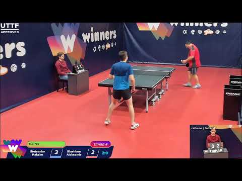 WINners CUP Table 4 27.11.2020 Stetsenko Maksim - Blashkun Aleksandr