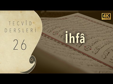 What is Ihfa? How is it done? (Understanding Guaranteed) | Tajweed Lessons 26 - Mehmet Emin Yiğit