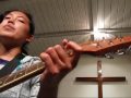 SFSU S AACF Worship Music Unashamed Love
