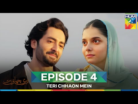 Teri Chhaon Mein Episode 4