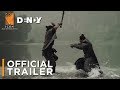 AN EMPRESS AND THE WARRIORS Official Australian Trailer