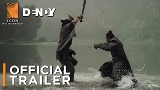 Trailer Preview Image