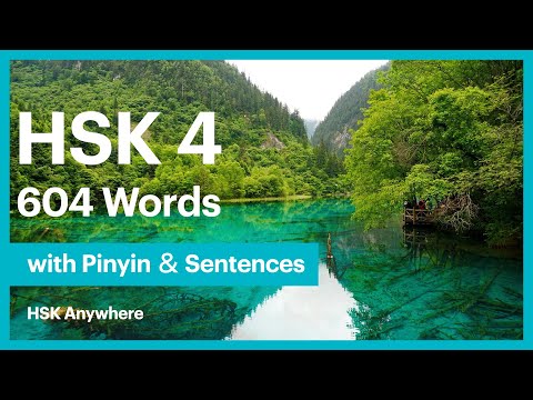 HSK 4 | Chinese Vocabulary - Learn 604 words with example sentences - intermediate@HSKAnywhere