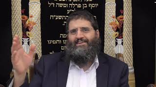 הרב - אופיר טנג'י - מוסר בפרשה - לך לך