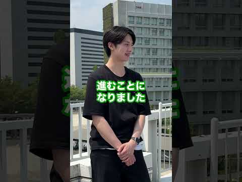 看護学科 Vol.45_成し遂げたいミスコン準グランプリ　#福岡大学 ＃shorts