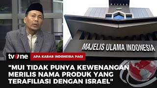 Download lagu Jauhi Produk yang Terafiliasi Israel, Begini kata Wasekjen MUI | AKIP tvOne mp3 Download lagu Jauhi Produk yang Terafiliasi Israel, Begini kata Wasekjen MUI | AKIP tvOne mp3