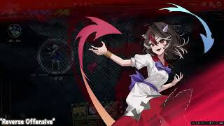 CafeDew Streams: Touhou Lost Branch Of Legend [6]