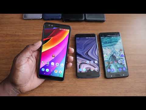 HTC U12+ | 45 Days...and where are there others?