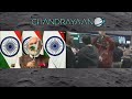 Chandrayaan 3 Landing Chandrama ISRO Chandrayaan 3 Status Chandrayaan3 Chandshorts Modi Indai