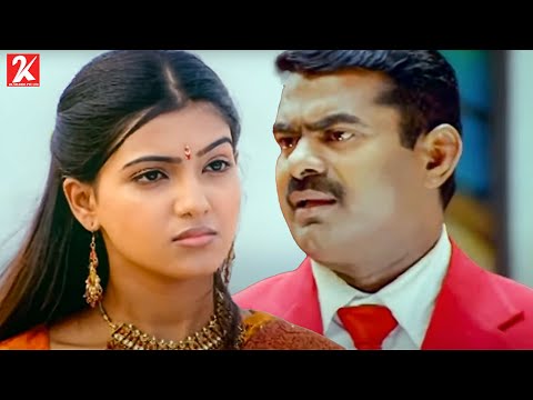 ஆண்களா? பெண்களா? | Moscowin Kavery movie compilation | Srinath Alnath | Manigandan