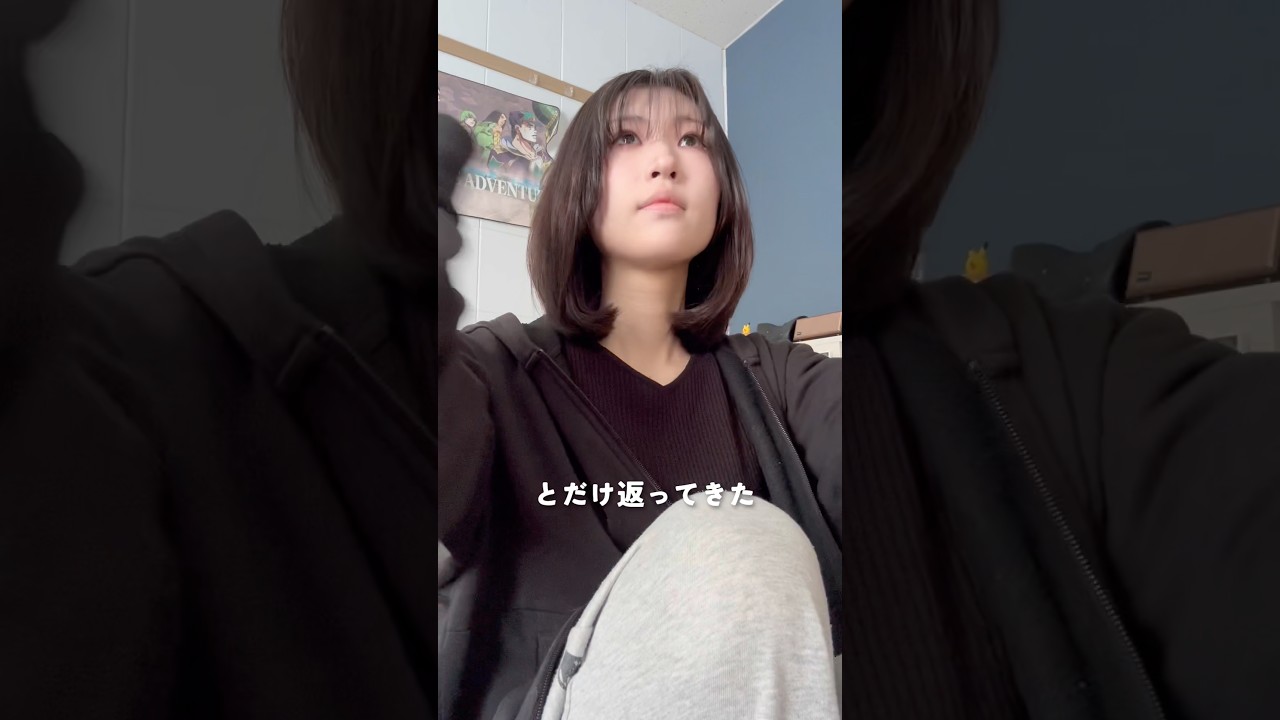 ズートピア2を観に行く日のジュディ概念コーデ #ズートピア #ファッション