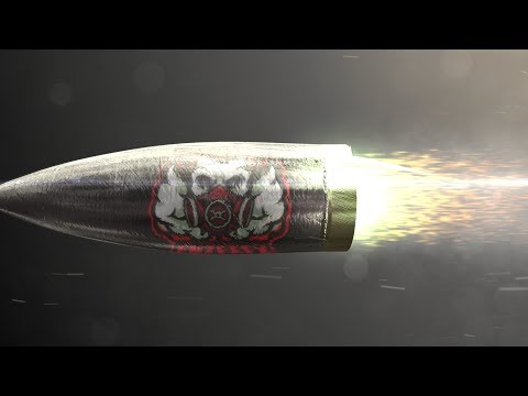 Free After Effects Intro Template #244 : Bullet Logo Intro Template for After Effects