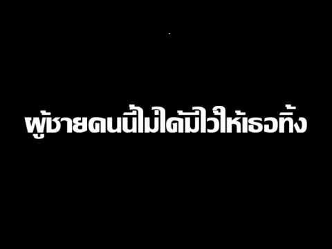 เพลง ก.เอ๋ย ก.ไก่