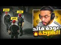 عودة قائد الشرطة اللواء كافح المكافح