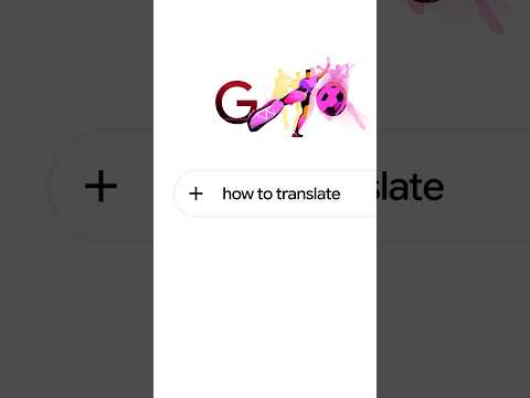 Video Thumbnail: Send this to the group chat ⚽️📱