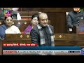 Dr. Sudhanshu Trivedi on Short Duration Discussion on ' Ram Mandir Ke Etihasic Nirman.