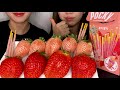 EATZY ASMR GIANT STRAWBERRIES WHITE STRAWBERRIES JUICY SOUNDS NO TALKING DUO EATING MUKBANG