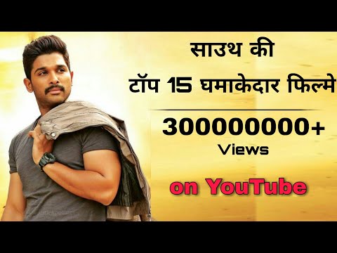 download lagu mp3 mp4 Million Views Movie, download lagu Million Views Movie gratis, unduh video klip Million Views Movie