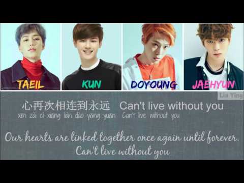 NCT U - Without You (Chinese Ver.) Colour Coded Chinese|PinYin|English Lyrics